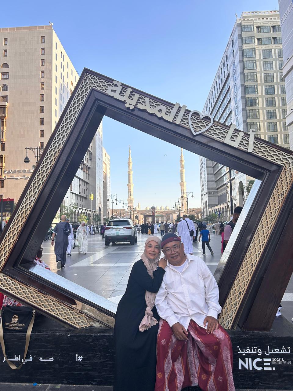 Interior Masjid Nabawi